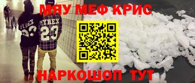 марихуана Баксан
