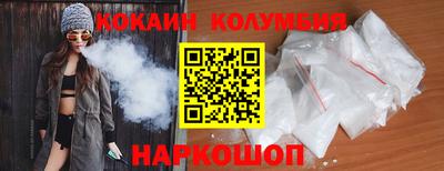 марихуана Баксан