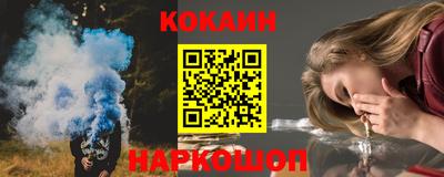меф Ачхой-Мартан