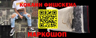а пвп мука Аша