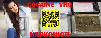 меф Ачхой-Мартан
