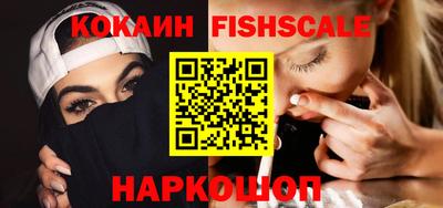 марихуана Баксан