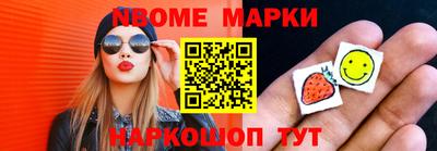 а пвп мука Аша
