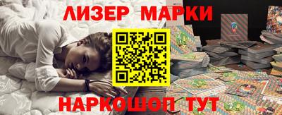 а пвп мука Аша
