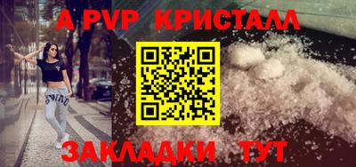 марихуана Баксан