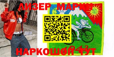 марихуана Баксан
