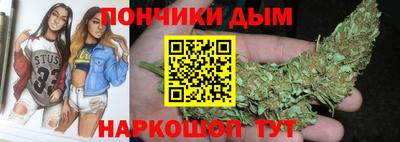 меф Ачхой-Мартан