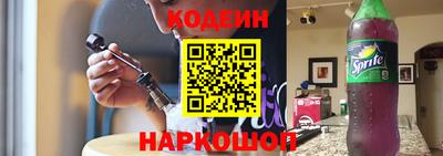 марихуана Баксан