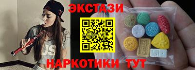 меф Ачхой-Мартан