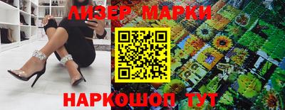 меф Ачхой-Мартан