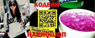 марихуана Баксан