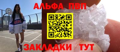 марихуана Баксан