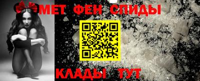 а пвп мука Аша