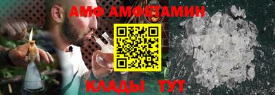 а пвп мука Аша