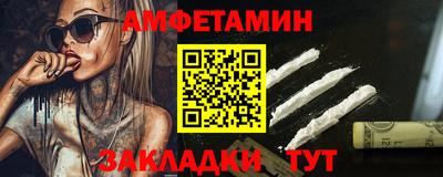а пвп мука Аша