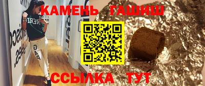 марихуана Баксан