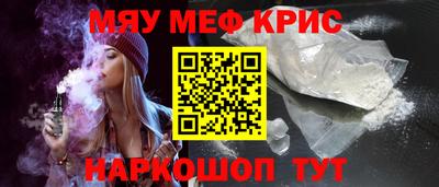 марихуана Баксан