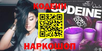 меф Ачхой-Мартан