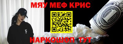 а пвп мука Аша