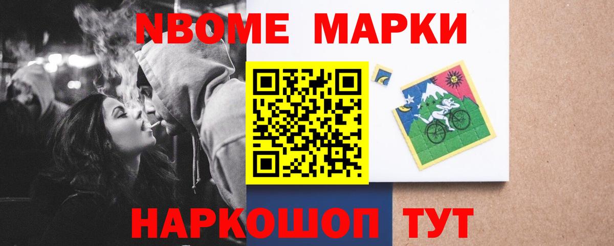 LSD-25 экстази ecstasy  Лсд 25 экстази кислота  Асбест  Вход с VPN 