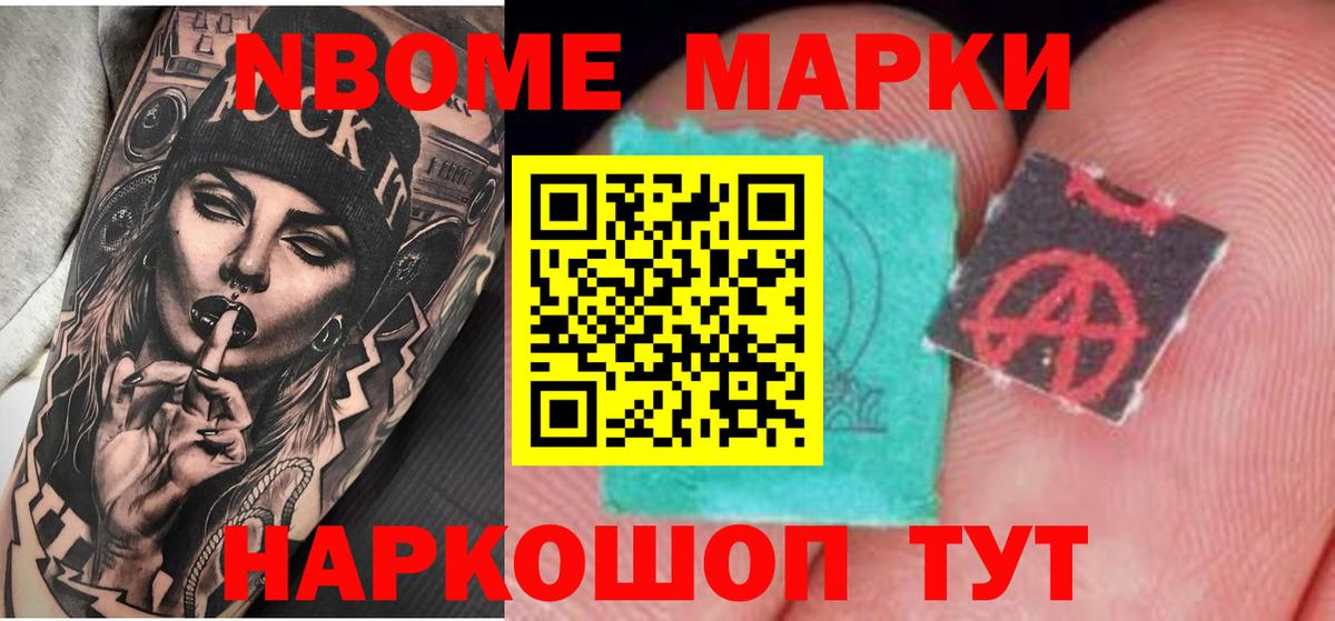 ЛСД экстази кислота Асбест